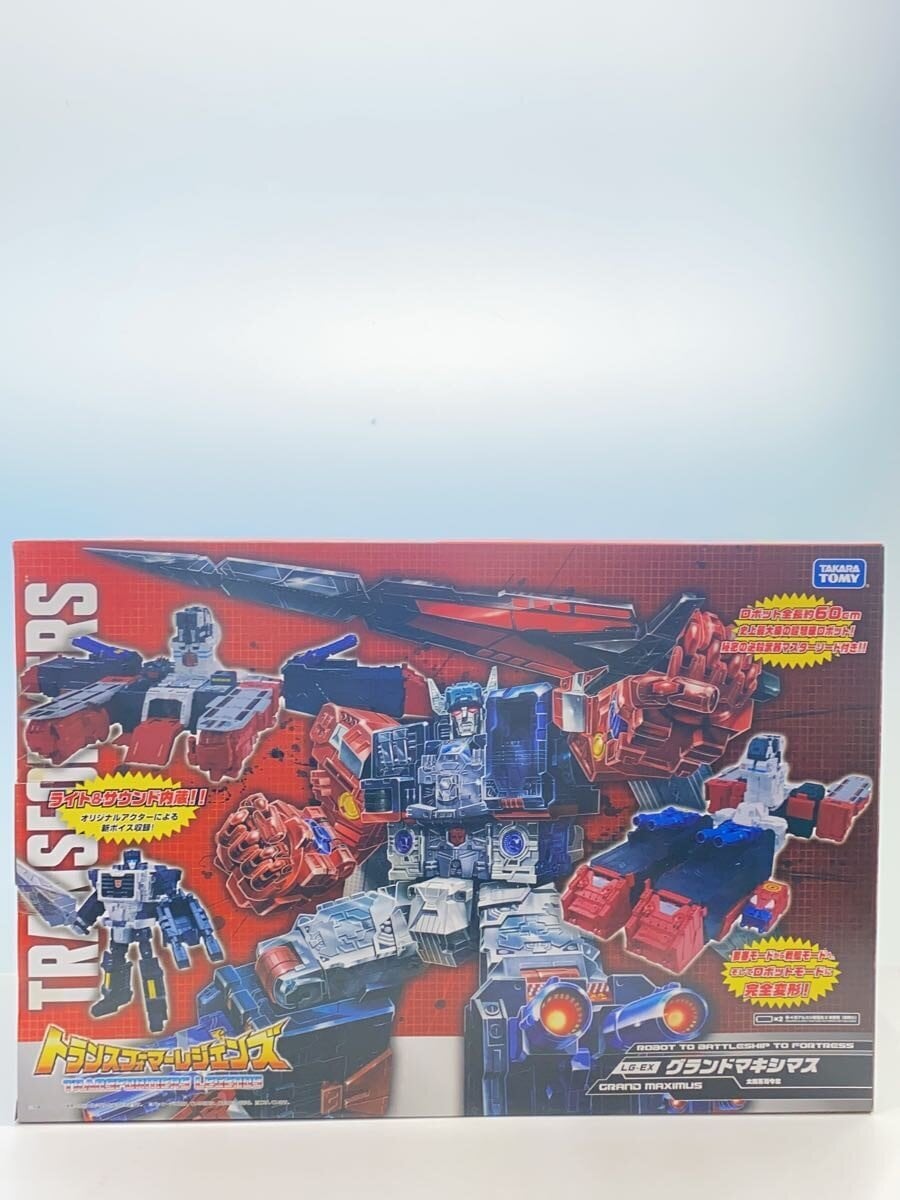 TAKARA TOMY Transformers Legends LG-EX Grand Maximus