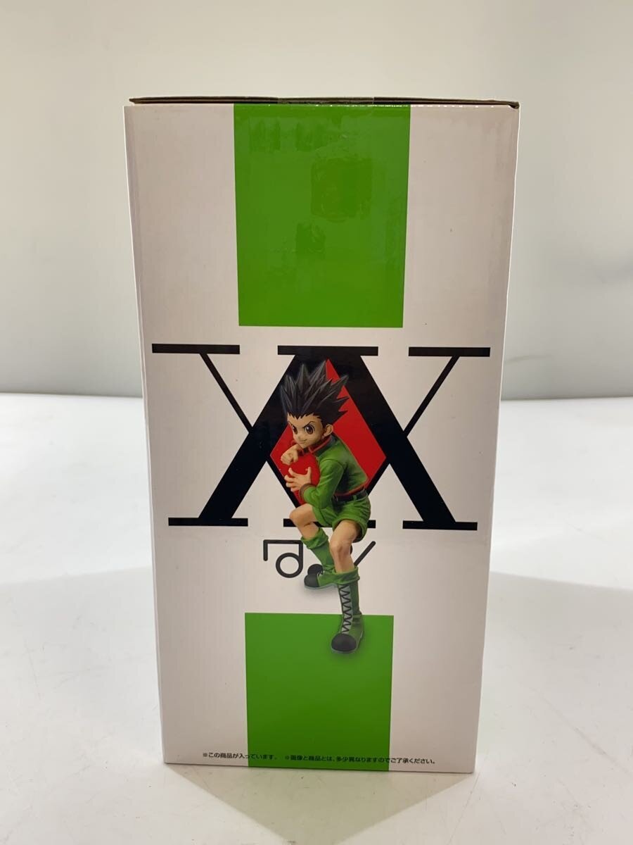 BANDAI SPIRITS HUNTER×HUNTER Figure, A Prize