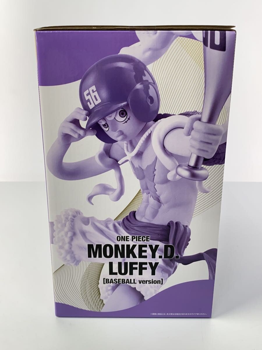 BANDAI SPIRITS Monkey D. Luffy Figure