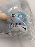 Misc. Brand Taito Kuji Furby LH Prize and C Prize Set