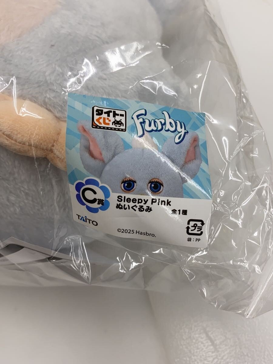 Misc. Brand Taito Kuji Furby LH Prize and C Prize Set