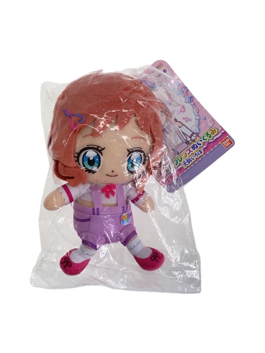BANDAI Cure Friends Plush Doll Iroha Inukai