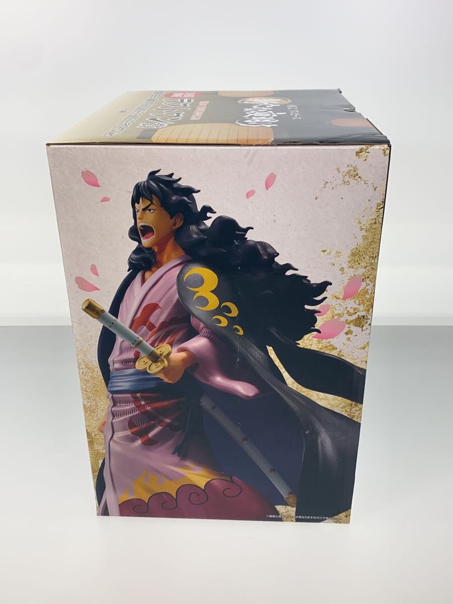 BANDAI SPIRITS Ichiban Kuji ONE PIECE Shogun Momonosuke Last One Prize