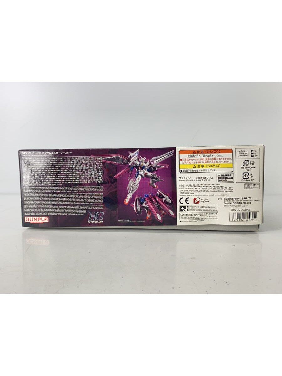 BANDAI SPIRITS HG 1/144 Gundam L.O. Booster