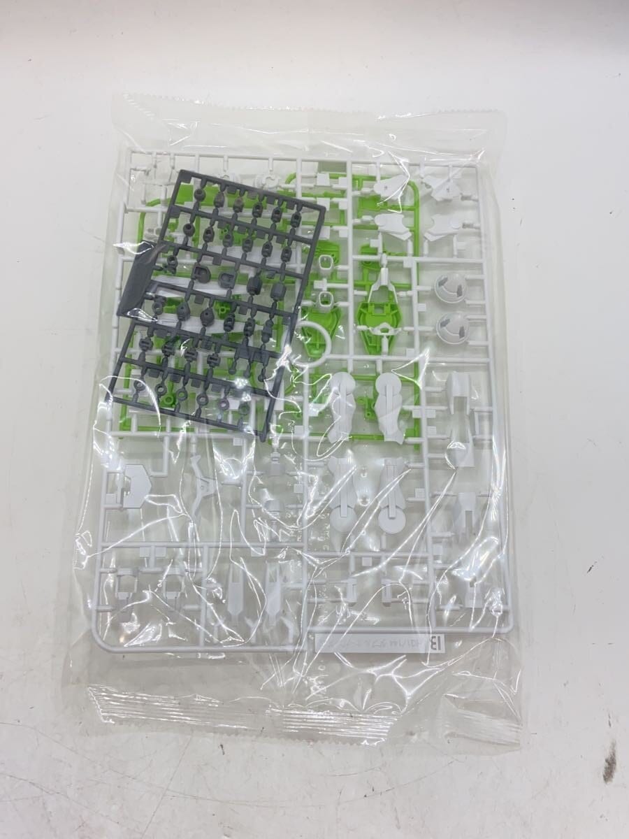 BANDAI HG 1/144 J.League Collaboration 00 Shonan Bellmare Ver.