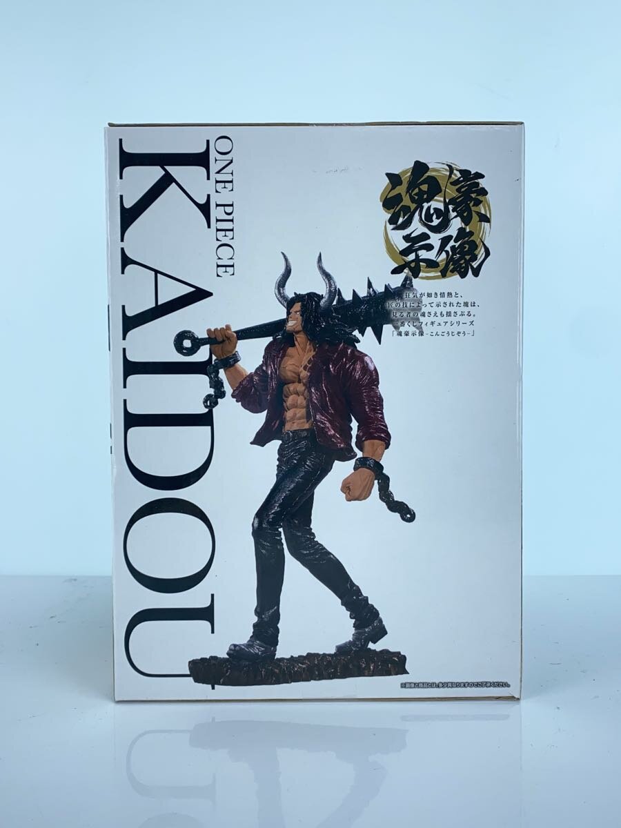 BANDAI SPIRITS One Piece Kaido Last One Prize Figure