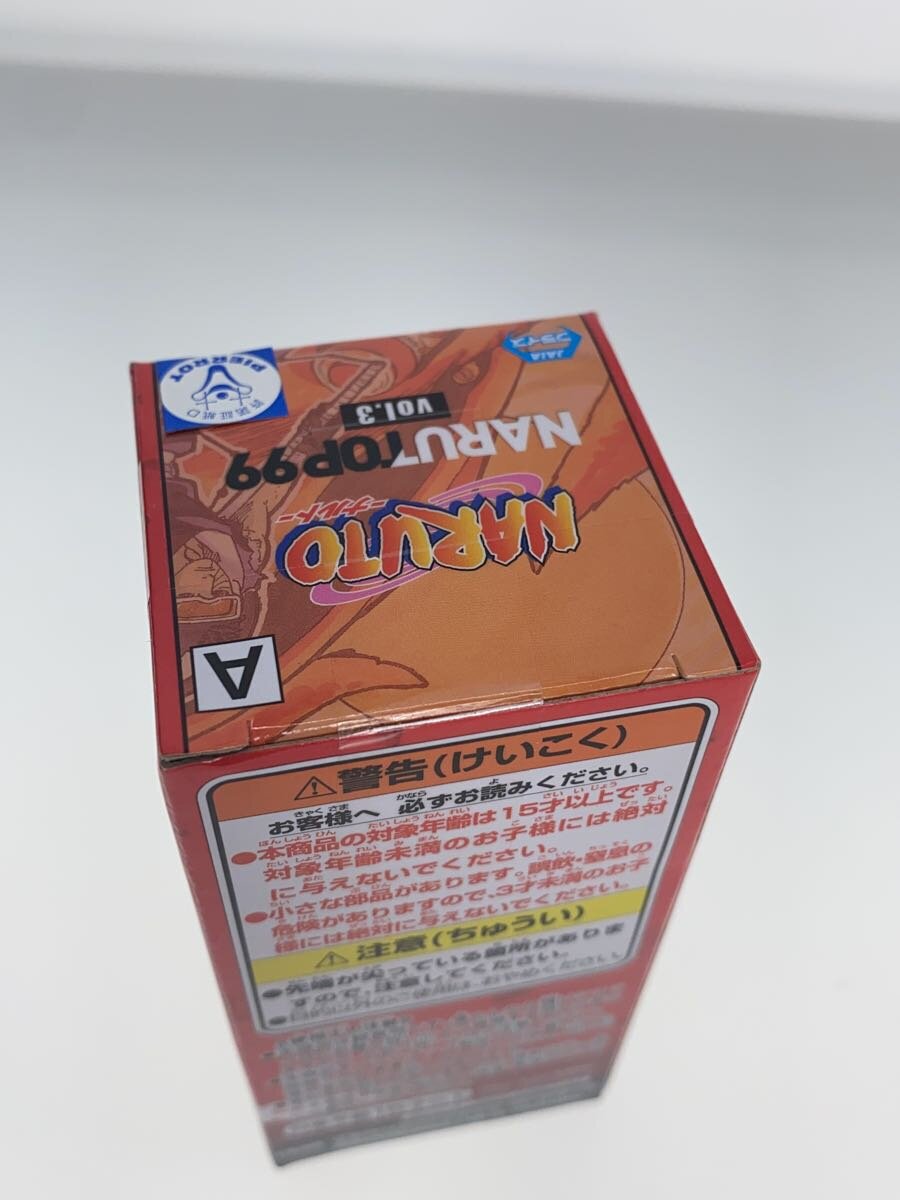 BANDAI SPIRITS Itachi Uchiha World Collectable Figure vol.3