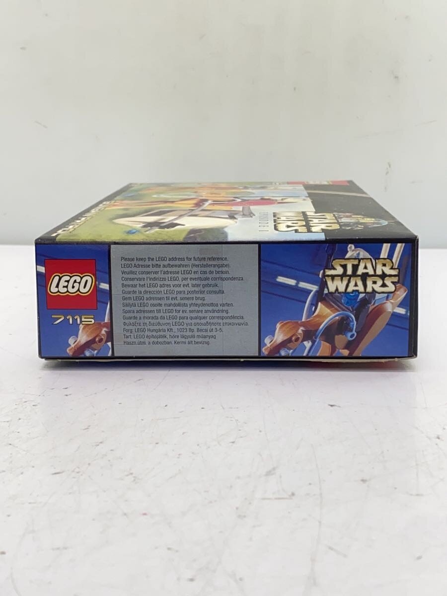 LEGO Boys' Toy 7115