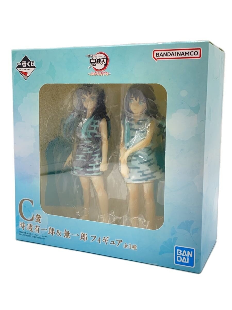 BANDAI SPIRITS Muichiro Tokito & Yuichiro Tokito Figure