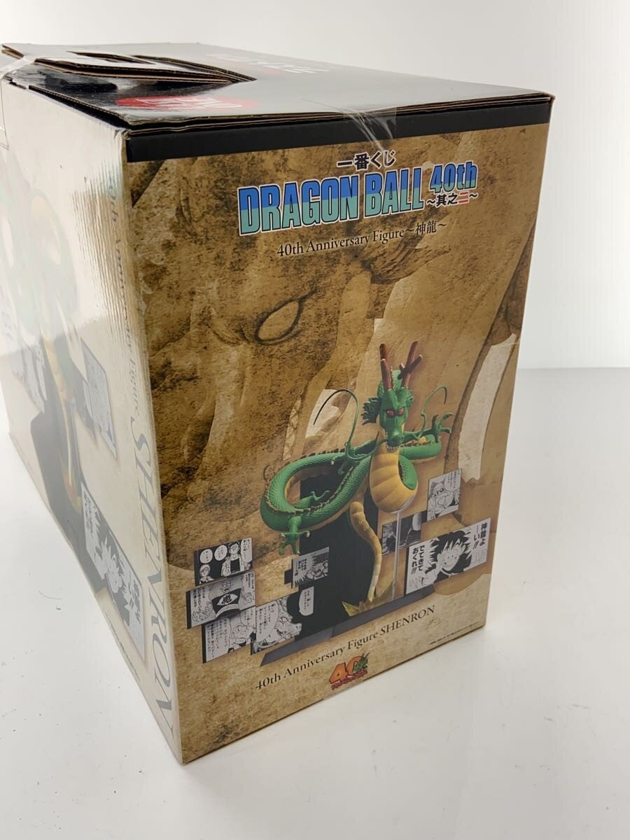 BANDAI SPIRITS 40th Anniversary Figure Shenron