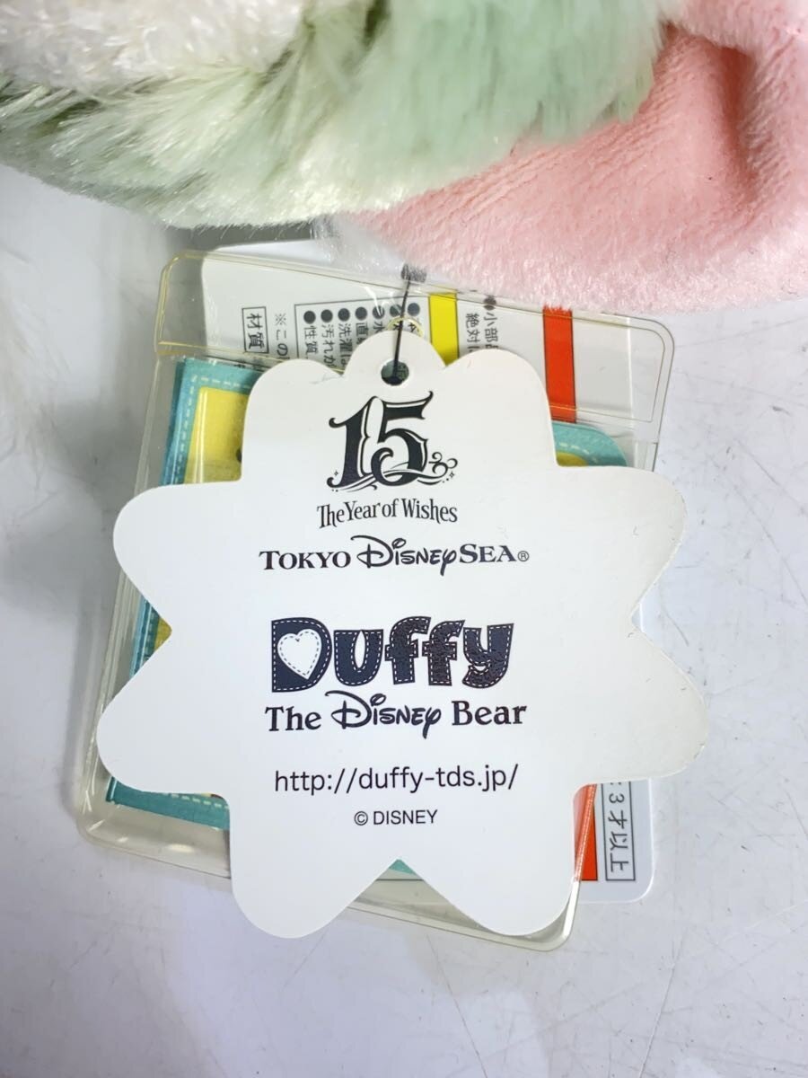 Disney Girls' Item FAC-011309-16180