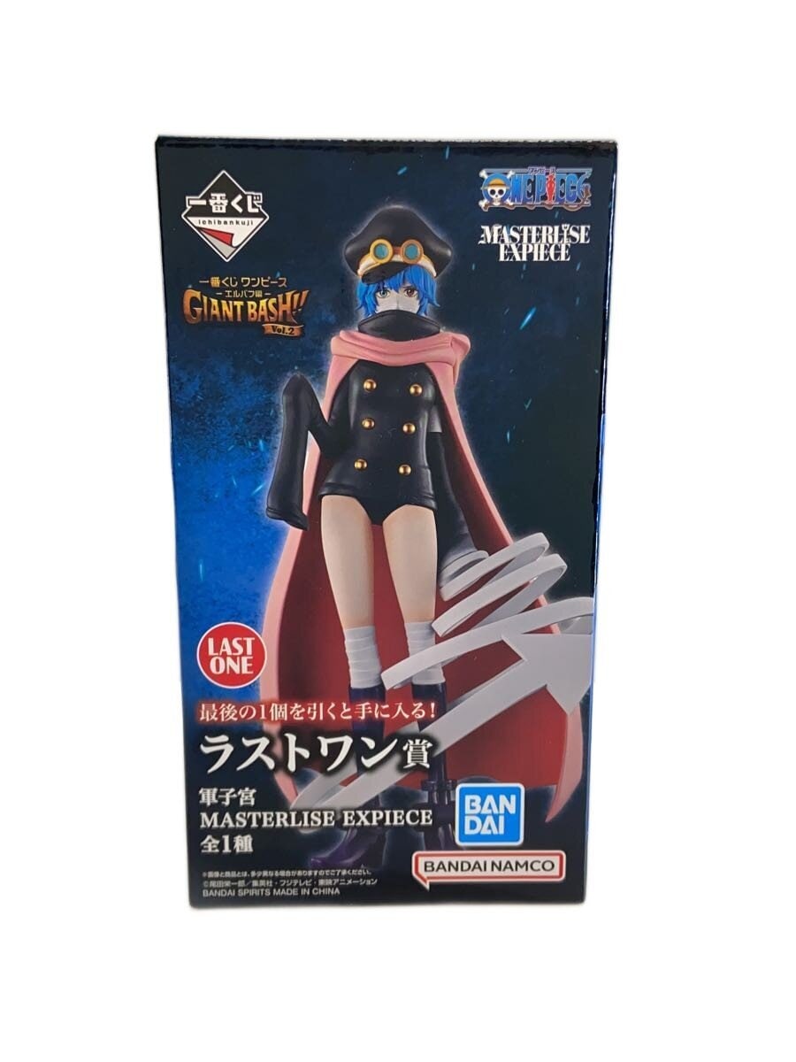 BANDAI SPIRITS One Piece Ichiban Kuji GIANT BASH Figure