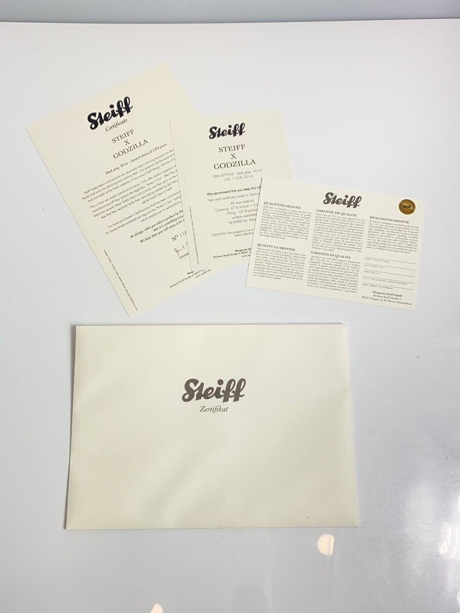 Steiff Hobby Item 67762