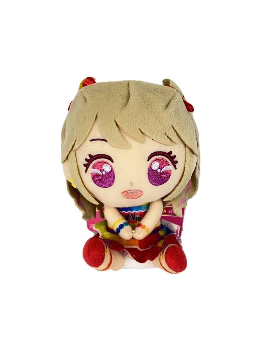 BANDAI SPIRITS Aikatsu! Ichiban Kuji F Prize Mikuru Natsuki