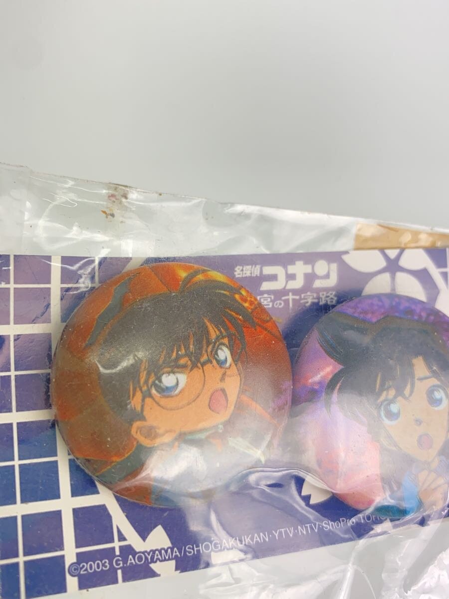 Movic Conan & Ran Can Badge Set A: Detective Conan: Crossroad in the Ancient Capital