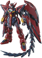 Bandai Spirits MG Gundam Epyon EW