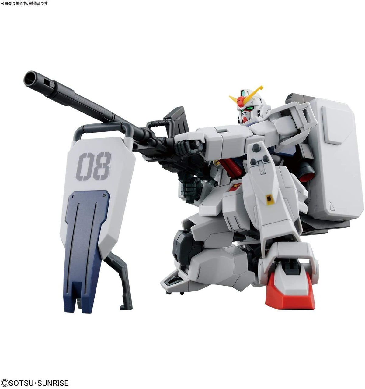 Bandai Spirits HGUC Gundam Ground Type (08th MS Team