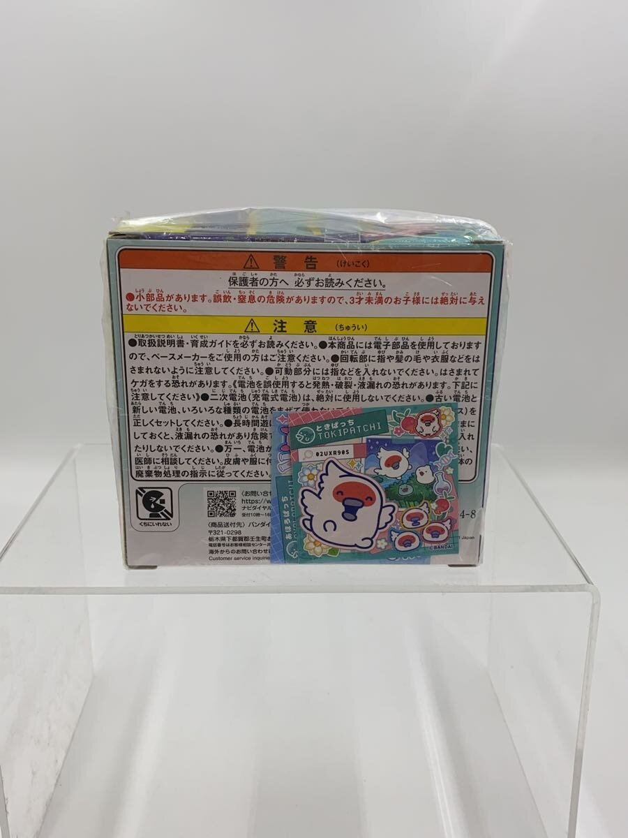 BANDAI Girls' Toy