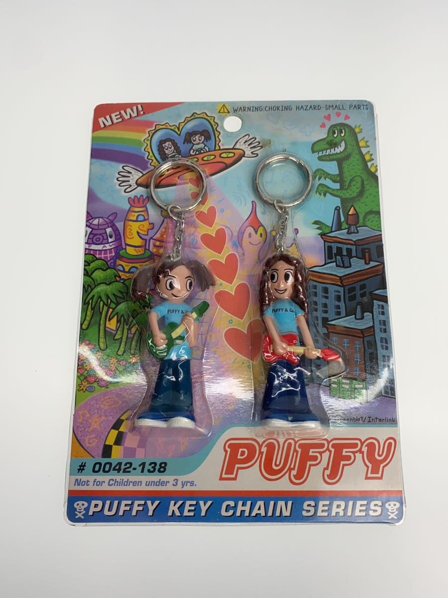 Misc. Brand PUFFY KEYCHAIN SERIES 5-Piece Set