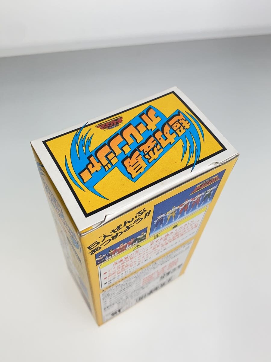 BANDAI O-Yellow Chouriki Sentai Ohranger