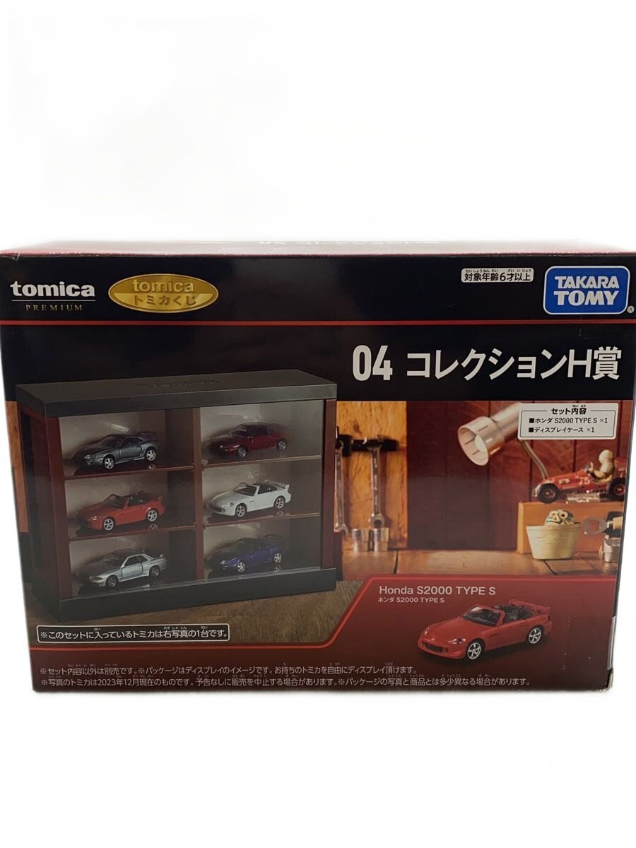 TAKARA TOMY Die-Cast Car