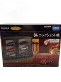 TAKARA TOMY Die-Cast Car