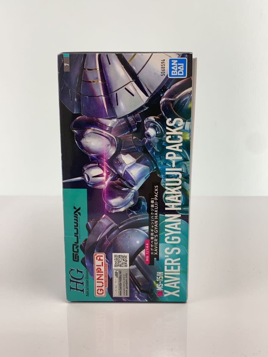 BANDAI SPIRITS Exabe's Gyan with Hakji Equipment 1/144 Scale Plastic Model