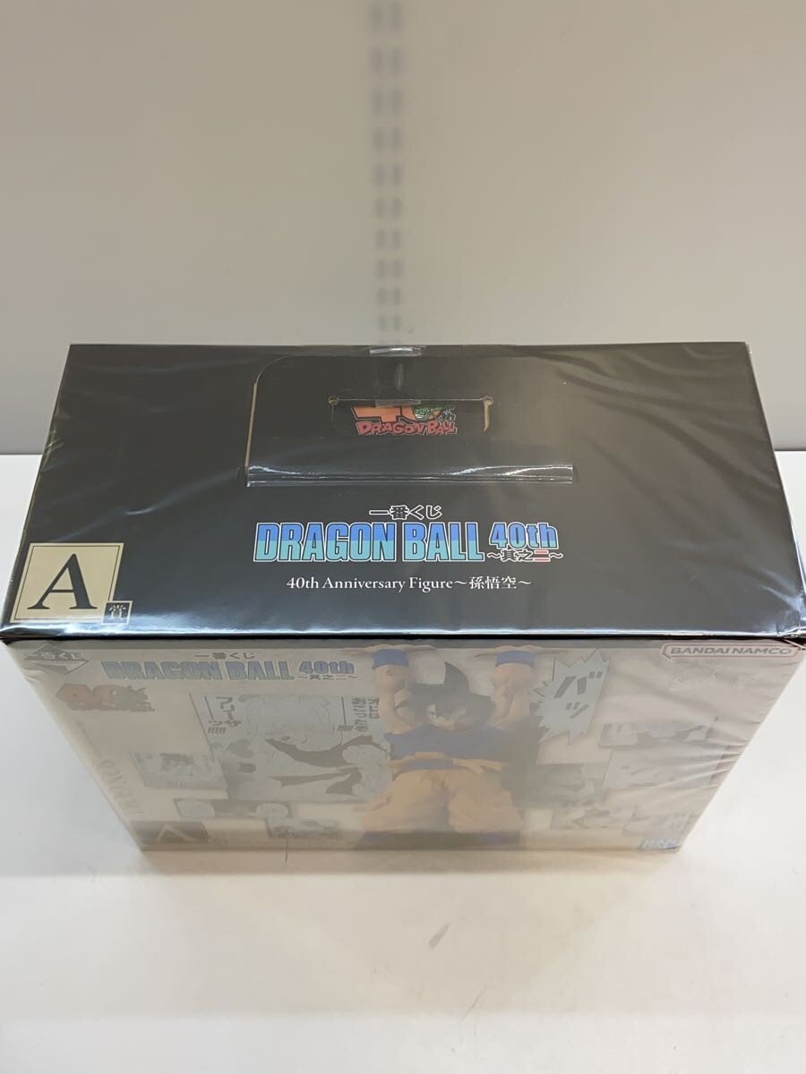 BANDAI SPIRITS Dragon Ball 40th Ichiban Kuji Figure