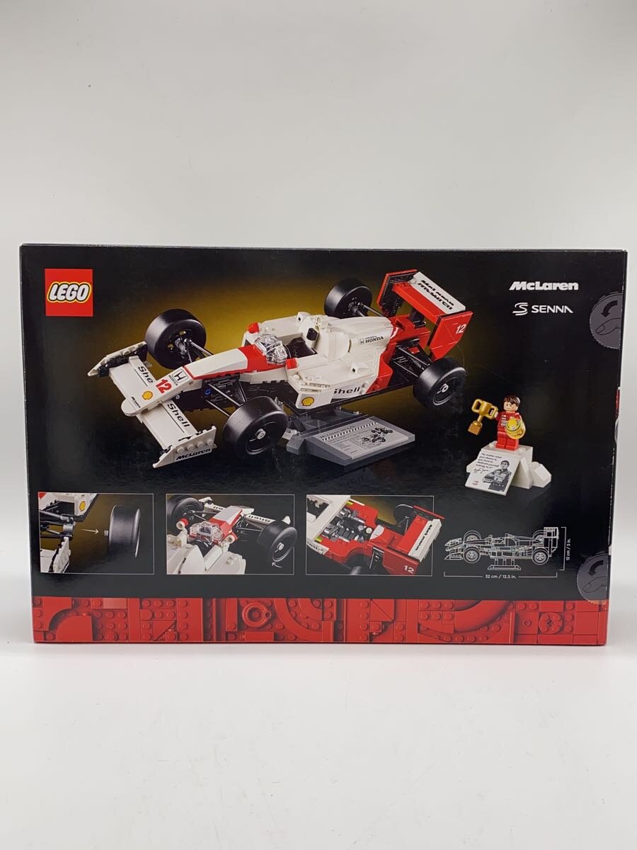 LEGO Boys' Toy
