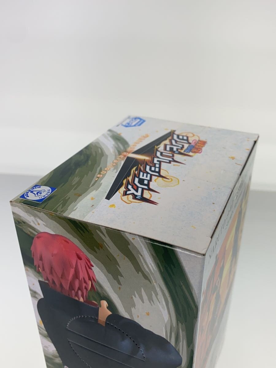 Misc. Brand NARUTO Shippuden Shinobi Relations 4 DXF Figure Set of 2