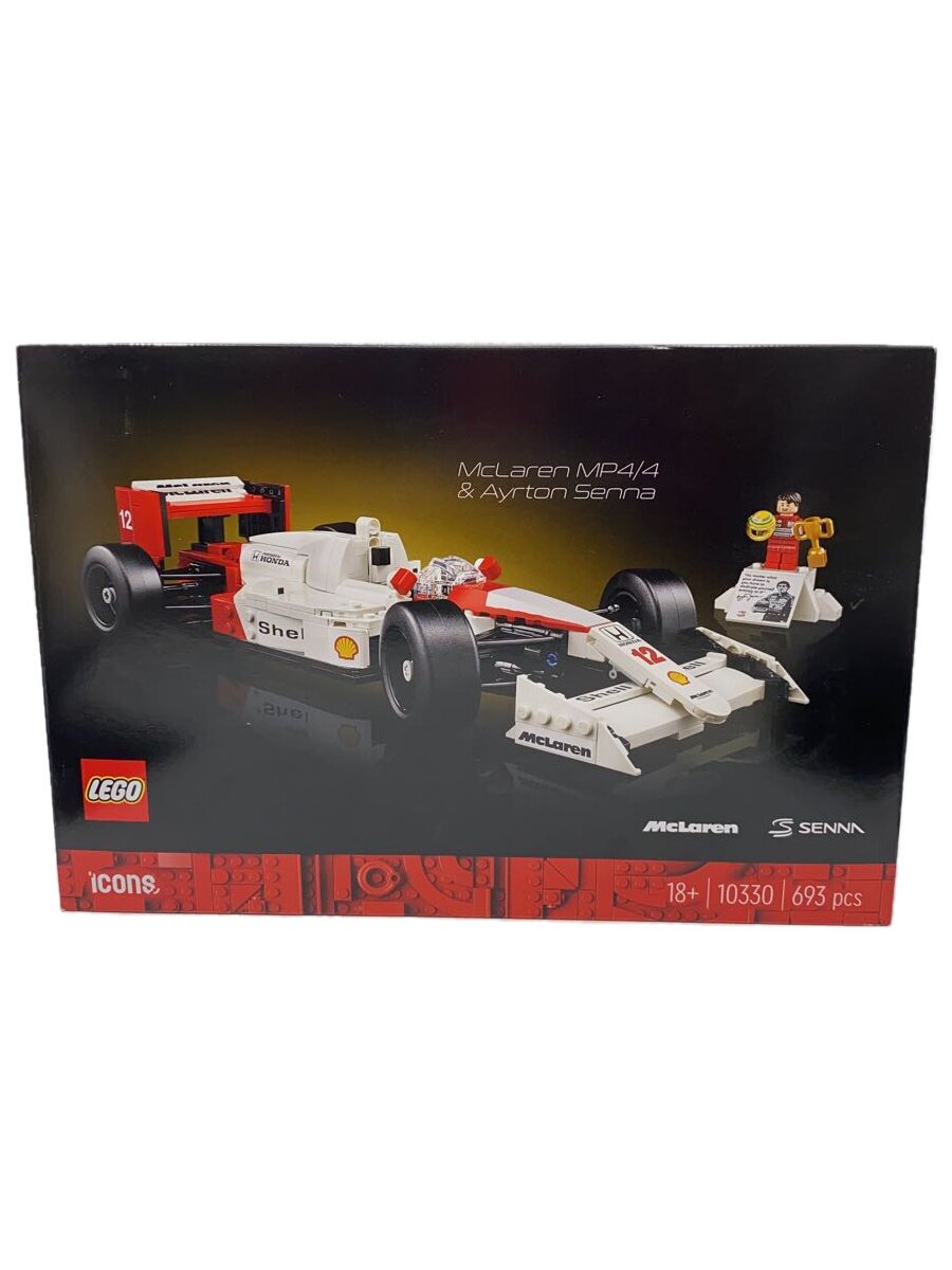 LEGO Boys' Toy