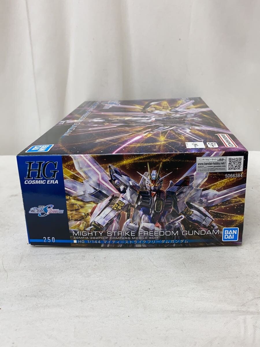 BANDAI Mighty Strike Freedom Gundam 1/144 Model Kit