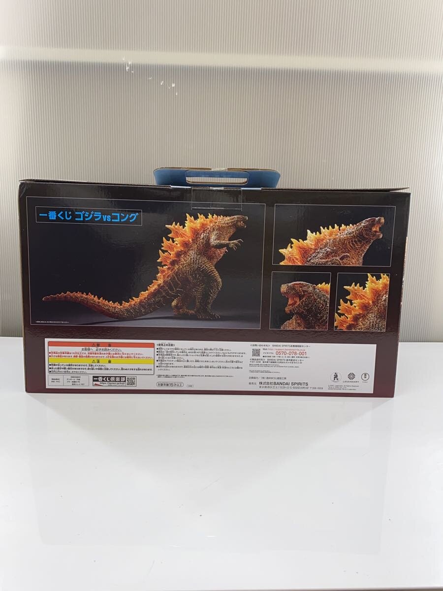 BANDAI SPIRITS Godzilla vs. Kong SOFVICS Godzilla Ichiban Kuji Last One Prize