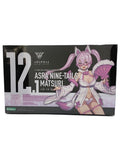 KOTOBUKIYA Megami Device Plastic Model Kit