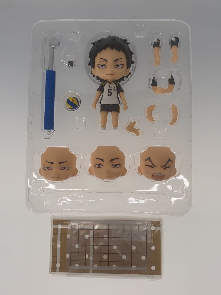 Good Smile Company Nendoroid Keiji Akaashi No. 723 Haikyu!!