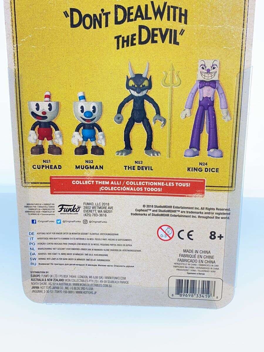 Misc. Brand CUP HEAD NO.1 Action Figure