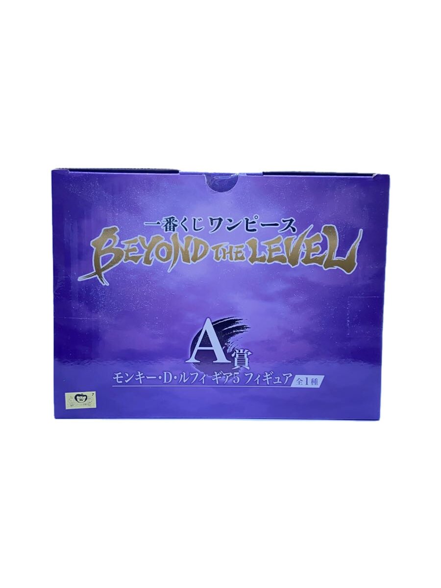 BANDAI SPIRITS One Piece BEYOND THE LEVEL Prize A Figure