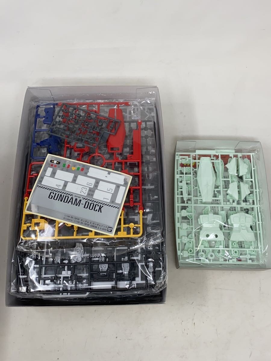 BANDAI SPIRITS Gundam Plastic Model Kit