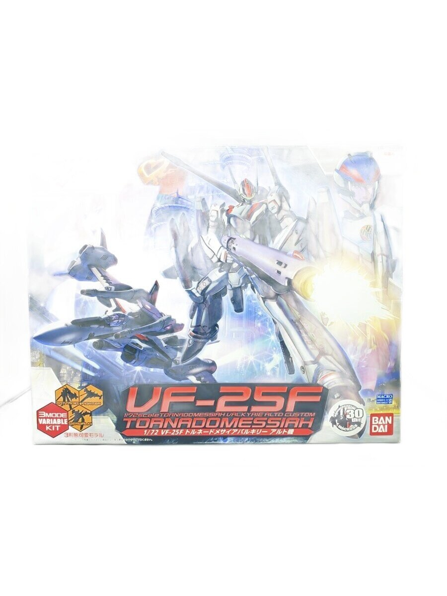 BANDAI 1/72 VF-25F Tornado Messiah Valkyrie Alto Unit Model Kit