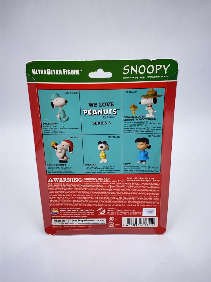 MEDICOM TOY UDF Santa Snoopy