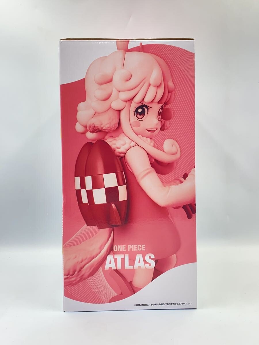 BANDAI SPIRITS Atlas D Prize Figure