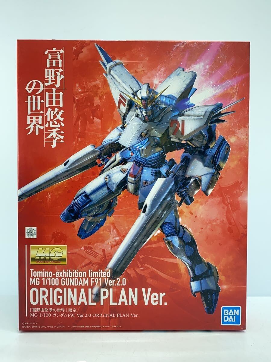 BANDAI SPIRITS F91 1/100 Plastic Model Kit