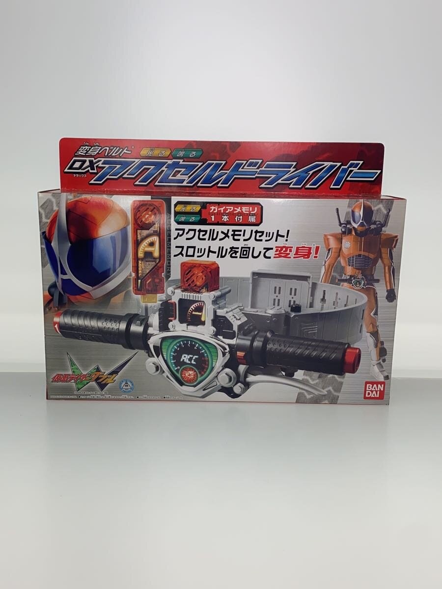 BANDAI DX Accel Driver
