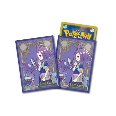Pokemon TCG Deck Sleeves "Acerola & Sableye (Pokémon Center Set)" 64-count [Supplies]