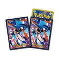 Pokemon TCG Deck Shield 'Mega Greninja' 64 Sleeves [Supplies]