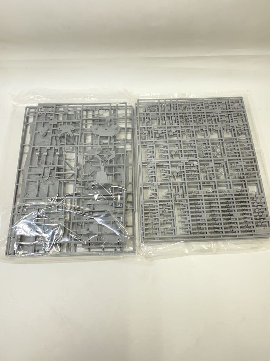 Hasegawa Ship and Boat Plastic Model