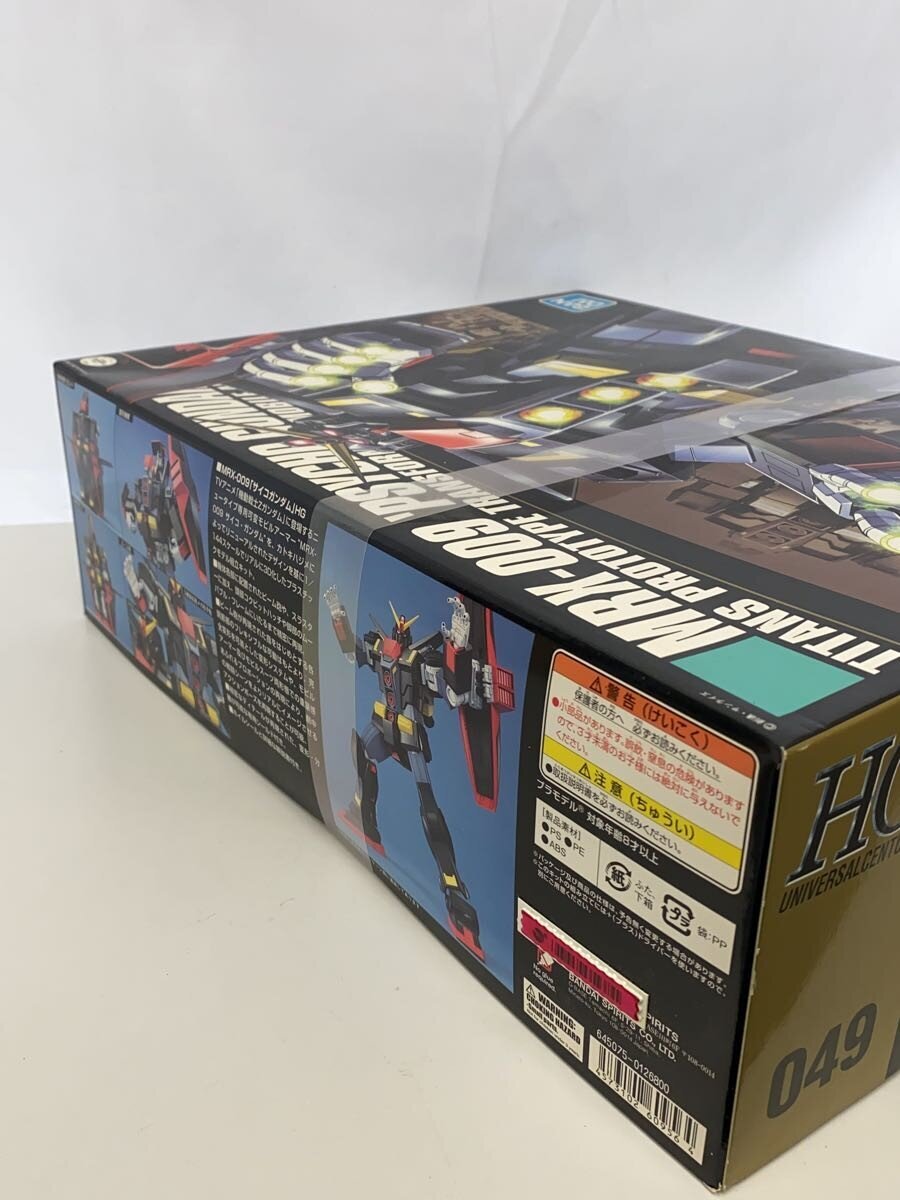 BANDAI SPIRITS Gunpla Model Kit 5060956