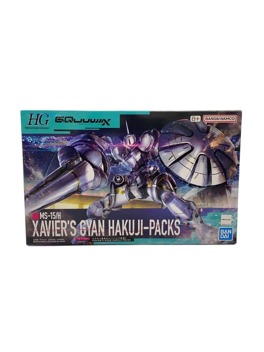BANDAI SPIRITS Exabe's Gyan with Hakji Equipment 1/144 Scale Plastic Model