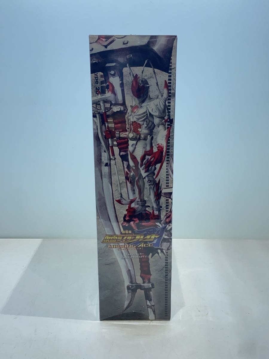 MEDICOM TOY Kamen Rider Blade Albino Joker RAH607