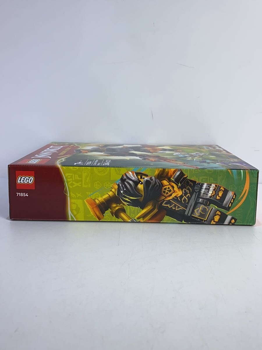 LEGO Cole's Mission Mech Suit
